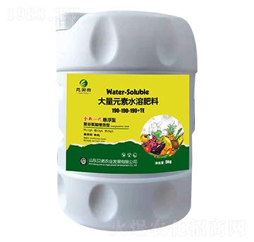 大量元素水溶肥料190-190-190+TE-苑田樂-貝諾