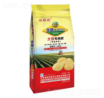 �������ú�����(f��)�����16-6-18-������-��������