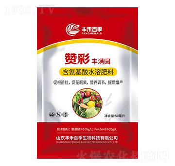 �ٻ��n����������ˮ�ܷ���-ٝ���S�M(m��n)�@-�S�̰ټ�