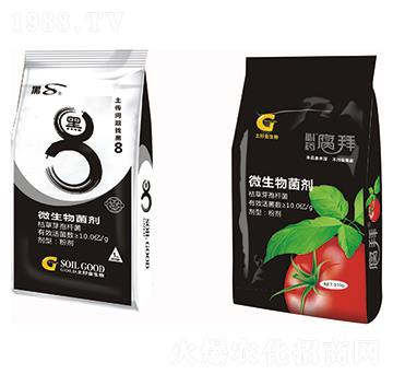 ΢�������-��8+��ˎ����-���ý�