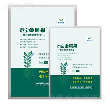 �ͺ�΢�������I��-̩