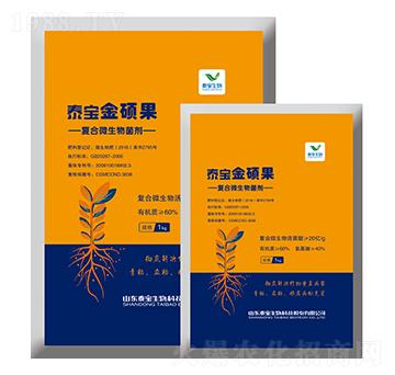 �ͺ�΢�������-̩����