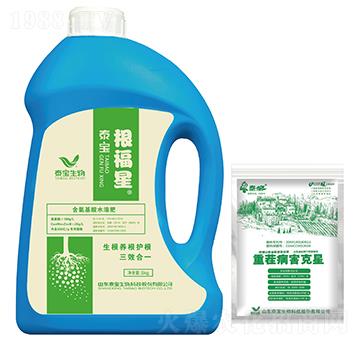 ��������ˮ�ܷ�-������-̩������