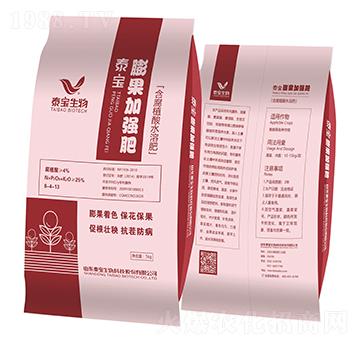 ����ӏ��ͺ���ֲ��ˮ�ܷ���-̩������