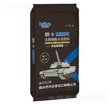 �е�����ͺ���ֲ��ˮ���Է���-��̹��-�̓�(n��i)�_