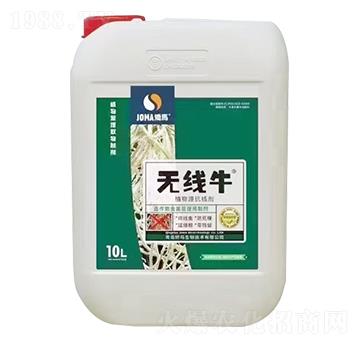 ֲ��Դ������-�o��ţ-�C�R����