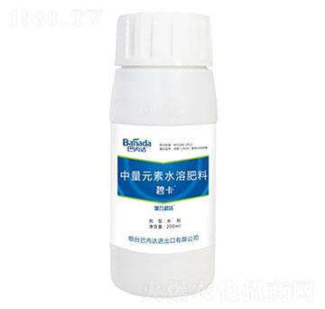 200ml����Ԫ��ˮ�ܷ�-�̿�-�̓�(n��i)�_(d��)