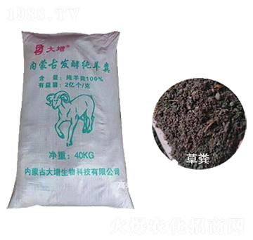 ������l(f��)�ͼ���S-��������