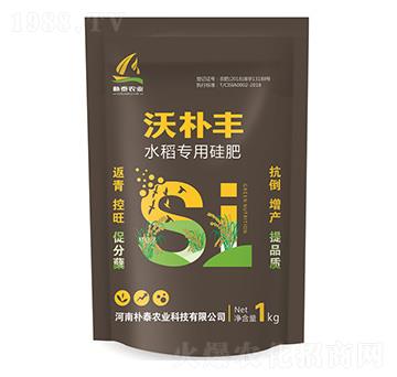 �֘��Sˮ����(zhu��n)�ù��-��̩