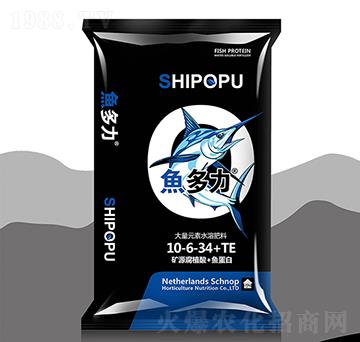 ����Ԫ��ˮ�ܷ�10-6-34+TE-�VԴ��ֲ��+�~����-�~����-����