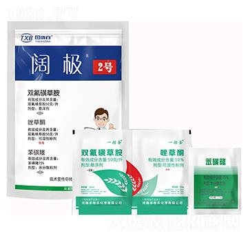 50��ÿ���p���ǲݰ�+50��ÿ�����ͪ+75%����¡-韘O2̖-��С��