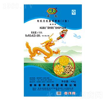 ͨ�����ЙC�o�C�ͻ����11-14-10-���