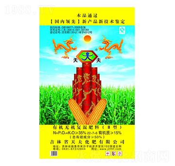 �ЙC�o�C�ͻ��22-7-6-���