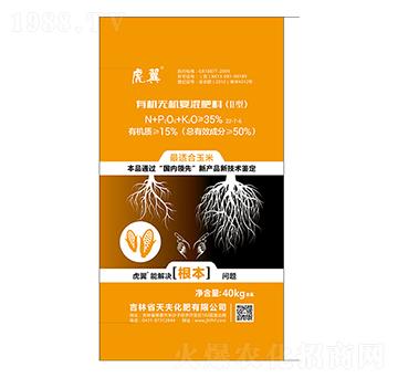 ���׌����ЙC(j��)�o�C(j��)��(f��)���-����-���