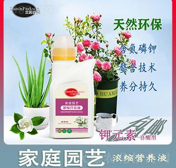 ��ͥ�@ˇ�Ԫ��-ϲ���͝�s�I�B(y��ng)Һ-ïʢ����