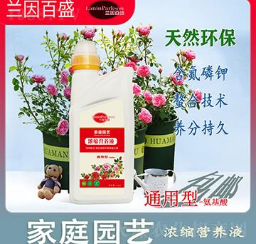 ��ͥ�@ˇ������-ͨ���͝�s�I�B(y��ng)Һ-ïʢ����