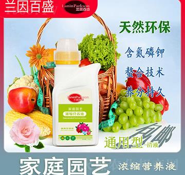 ��ͥ�@ˇ��Һ-ͨ���͝�s�I(y��ng)�B(y��ng)Һ-ïʢ����