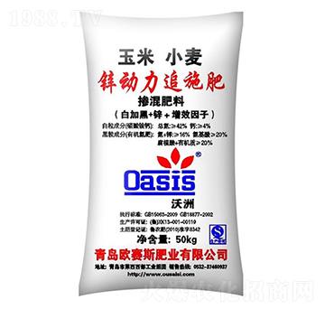 ����С���\��(d��ng)��׷ʩ��-�׼Ӻړ����-�Wِ˹