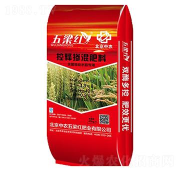 控釋摻混肥料-五梁紅