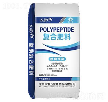 復(fù)合肥料17-17-17-五梁紅