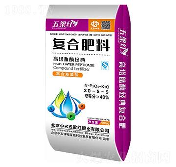 高塔肽酶復(fù)合肥料30-5-5-五梁紅