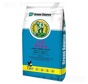 有機肥料-五梁紅