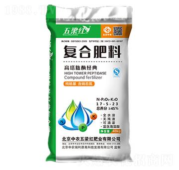 高塔肽酶經(jīng)典復(fù)合肥料17-5-23-五梁紅