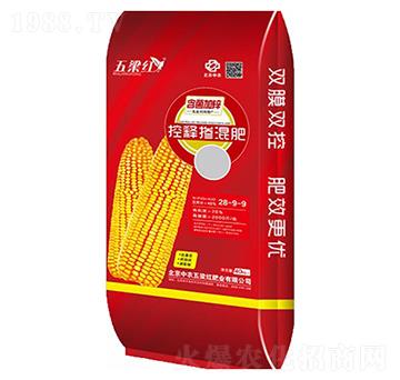 控釋摻混肥28-9-9-五梁紅