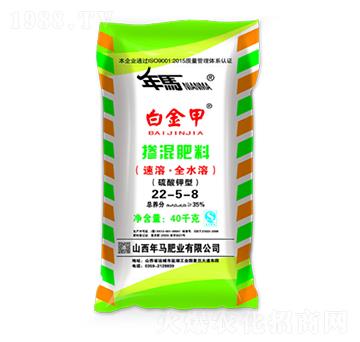 �׽��������͓����22-5-8-���R�ʘI(y��)