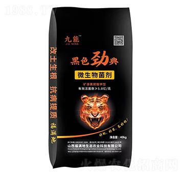 ΢�������-��ɫ�ŵ�-���M��