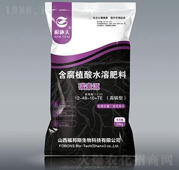 �����ͺ���ֲ��ˮ�ܷ���12-48-10+TE-��ʩ��-����˹