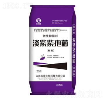 20kg�������߾�-�L(zh��ng)̩����