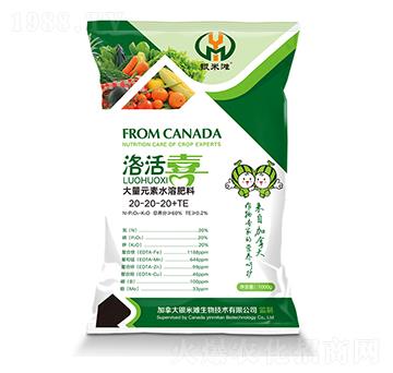 �j��ϲ����Ԫ��ˮ�ܷ�(ƽ����)20��20��20+TE-�y�מ�����