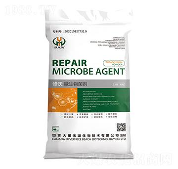 ���֏ͺ�΢�������-�y�מ�����