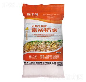 ��ԣ����ˮ�����÷�-�y�מ�����