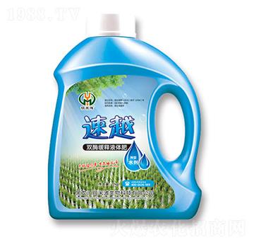 ��Խ�pø���Һ�w��-�y�מ�����