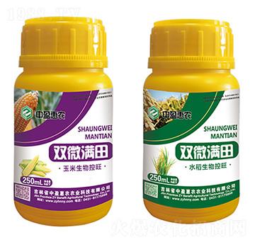 �����������+ˮ���������-�p΢�M��-��ӯ���r