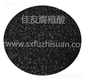 礦源黃腐殖酸鉀-盛佳友生物