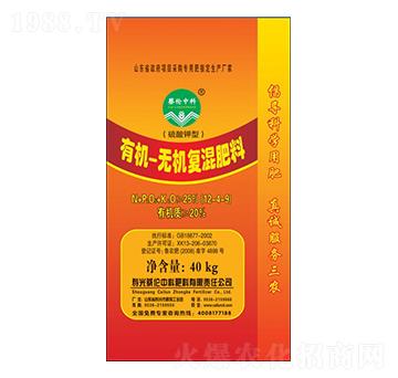 40kg�ЙC(j��)�o(w��)�C(j��)��(f��)���12-4-9-�̂��п�