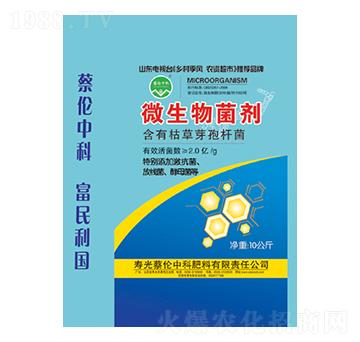 ΢�������-�̂��п�