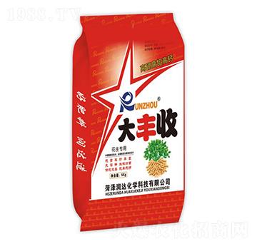 �������ô��S��-���_���W