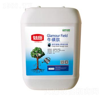 ������-ħ��Һ��