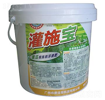 �S��Һ��-��ʩ��-�r(n��ng)������