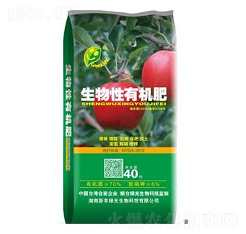 �O�������������ЙC��-�S�̾G��