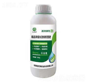 ��Ʒ��s�LЧ�ЙC����-����ķ