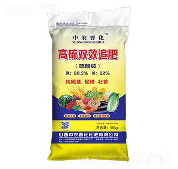 �����pЧ׷��-���r(n��ng)�x��