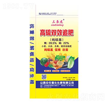 �����pЧ׷�ʣ��������-���r(n��ng)�x��