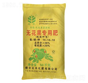 �o�������÷�14-14-10-֥�S-���S����