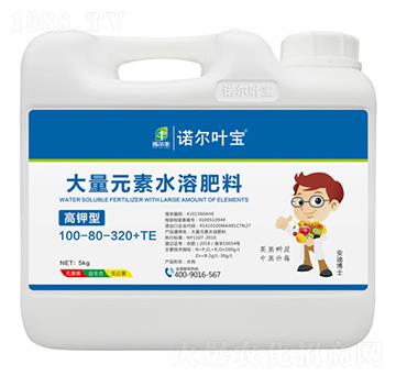 5kg����ʹ���Ԫ��ˮ�ܷ�100-80-320+TE-�Z���~��-�Z���S