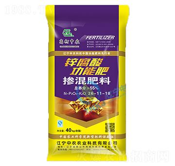 �������26-11-18-�߿����r(n��ng)